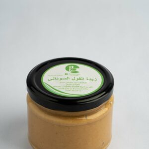 زبدة فول سوداني طبيعية 100% – بدون إضافات | 300 غرام | منتجات أسماء الصحية